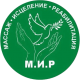 МИРвЛАД